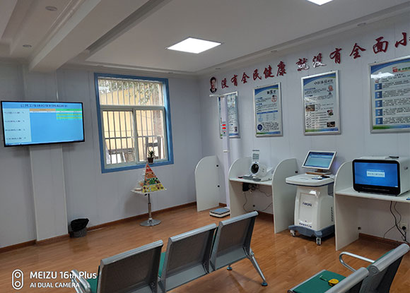 健康小屋可更好的落實(shí)“健康中國(guó)”戰(zhàn)略 健康小屋可更好的落實(shí)“健康中國(guó)”戰(zhàn)略