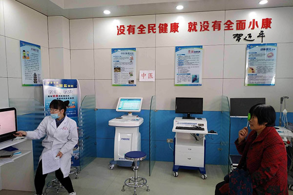 健康小屋體檢系統(tǒng)的制作方法 健康小屋體檢系統(tǒng)的制作方法